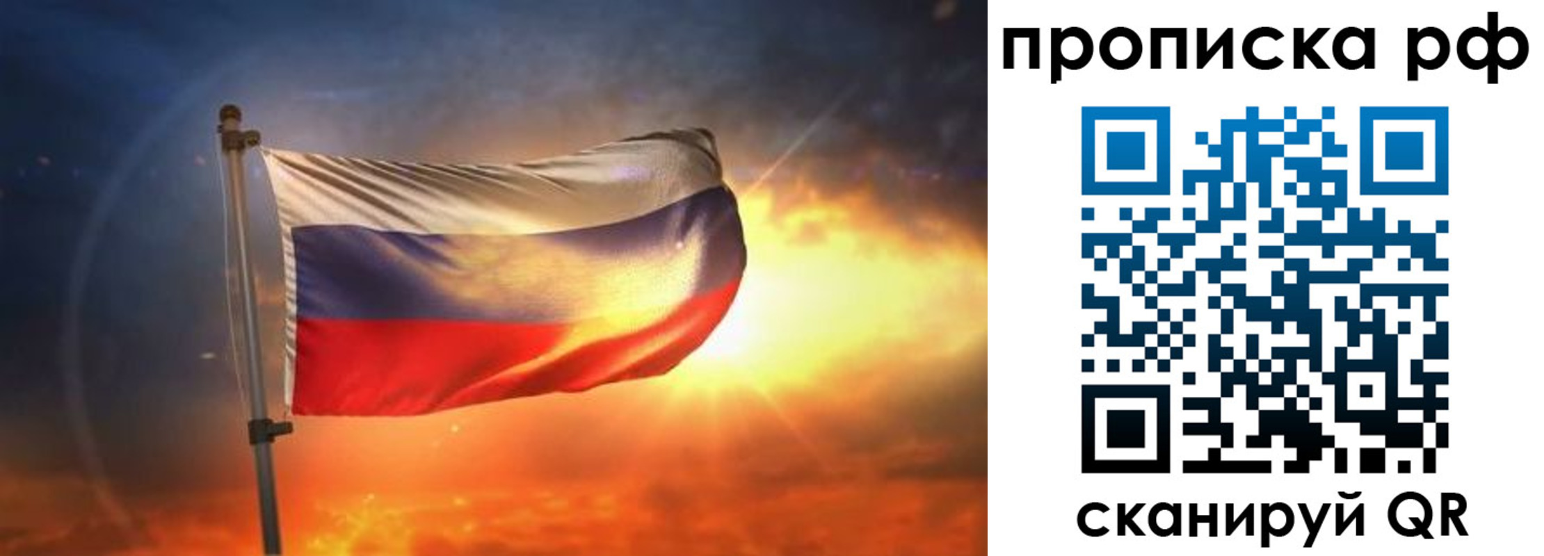 временная регистрация адрес в Нижней Салде